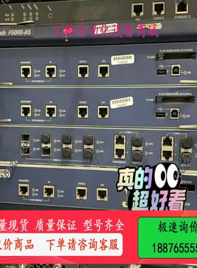 华三 NSQ1MPUA0 NSQ1GT8P40 ，提供质【议价】