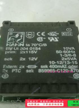 BV UI 304 0154。BVUI3040154。B59【议价】