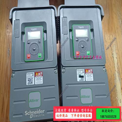 德变频器ATV610U55N4  5.5KW成色漂，功能【议价】