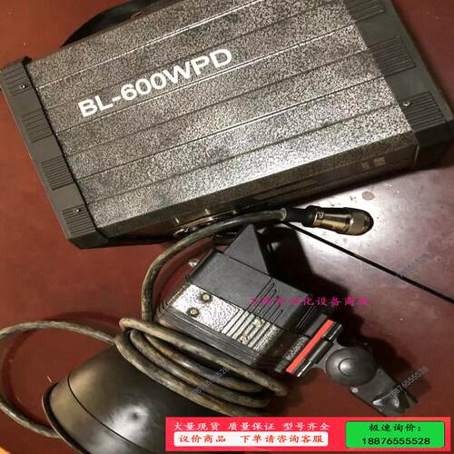 出一套二手柏灵BOLING 300WS BL-600WPD电【议价】