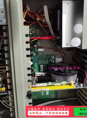 95新研华IPC-610L／610H 工控机  默认发底板，【议价】