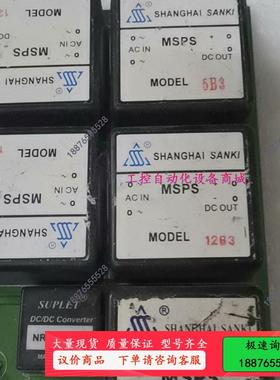 MSPS5B3。MSPS12B3。MSPS-5E4。MSPS【议价】