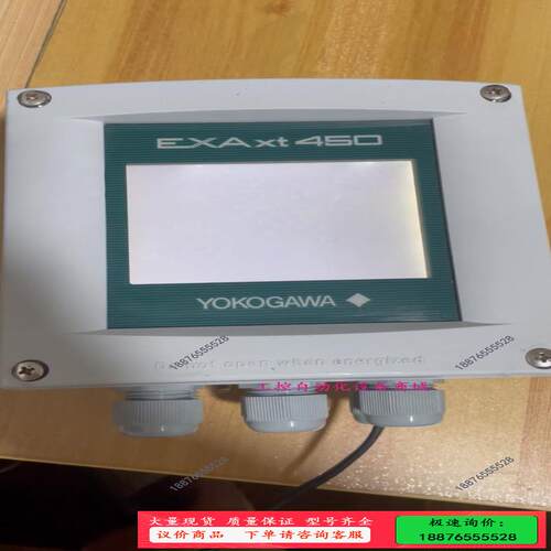 日本横河电导率仪 EXAxt450 ISC450G-A-A-【议价】