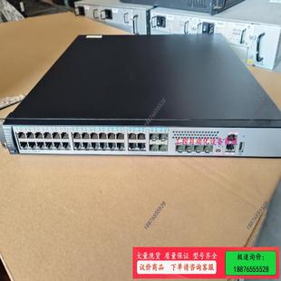 PWR 万兆交换机 带4电万 s5720 议价 36C