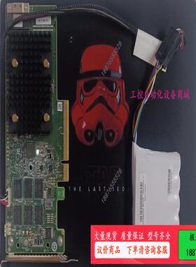 联想阵列卡940-8i 4G缓存带电池【议价】