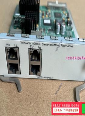 华三/ RT-HIM-4GBE-WAN-H3 4口千兆【议价】