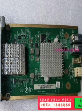 Macrosan 宏杉 MS7020G2存储 100G模块【议价】