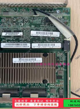 惠普/HP P840  726815-002    7268【议价】