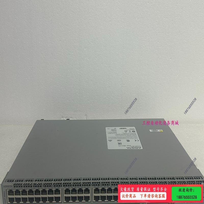 ARISTA  CCS-720XP-48ZC2  双电源 测【议价】
