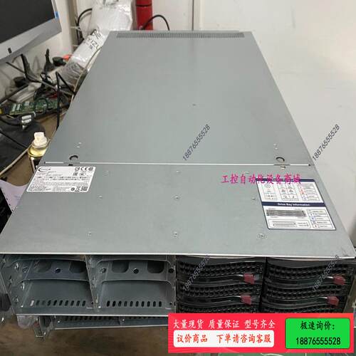超微829u-10 金银铜服务器5218cpu*2 32G【议价】