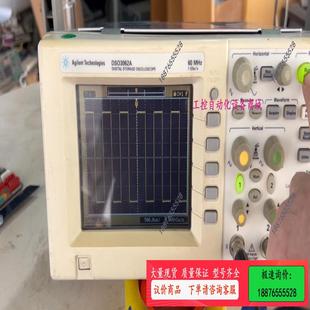 议价 1GSa 60MHZ. 安捷伦DSO3062A.