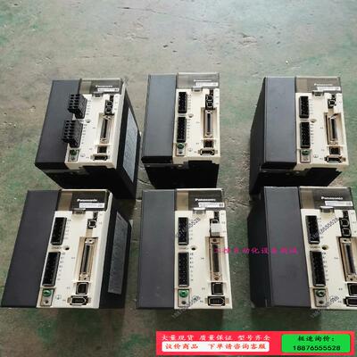 松下MDDKT5540CA1驱动器六台，厂里的仓库件，不一定【议价】