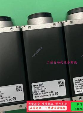 二手德国巴斯勒工业相机彩色，型号PLA2400-17GC，成【议价】