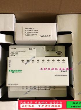 德MTN644592八路干接点模块，有两个【议价】