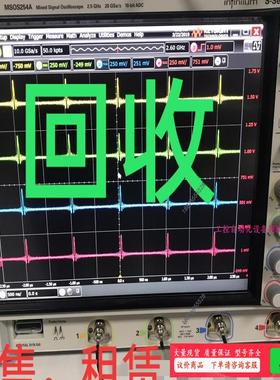 DSOS254A/MSOS254A/DSOS404A示波【议价】