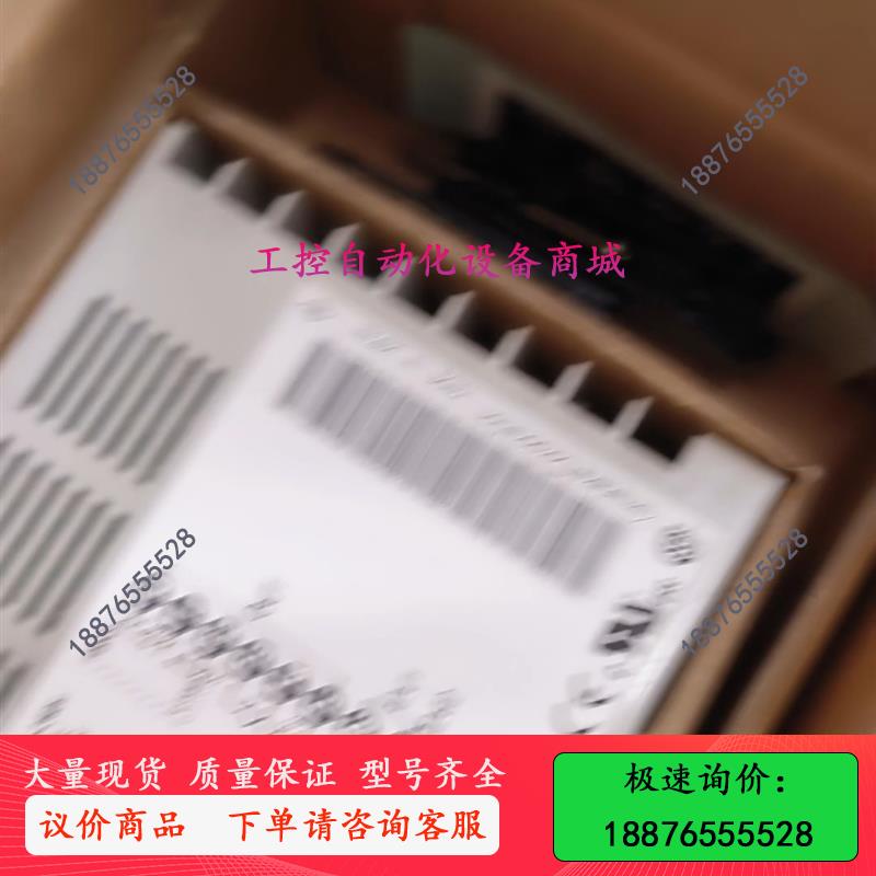 YAMATAKESDC30 C302GA000-议价出