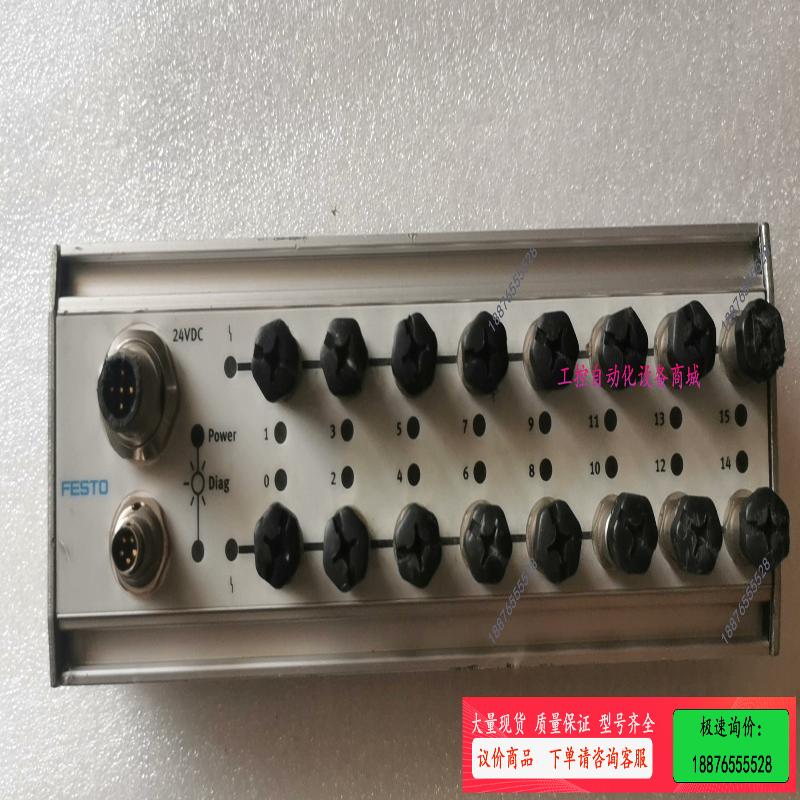 费斯托总线CP-E16-M8-Z 189670 ，需【议价】