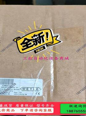 MEYLE CHM510 IC662CH  编码器存放在灰二【议价】