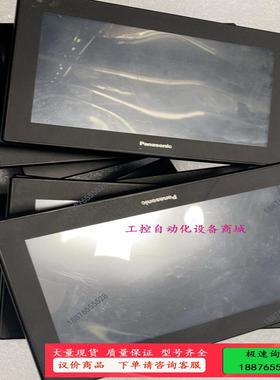 触摸屏GT707 AIG707WCL1B2-F【议价】