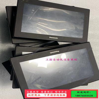 触摸屏GT707 AIG707WCL1B2-F【议价】
