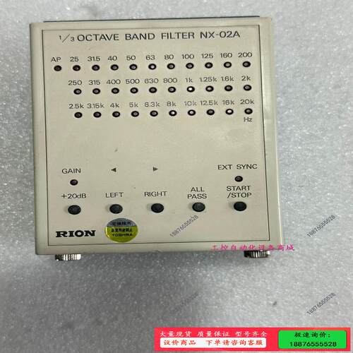 RION 1/3 OCTAVE BAND FILTER NX【议价】