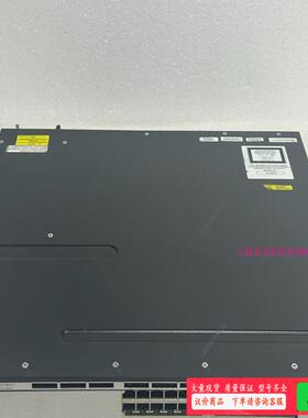 WS-C3750X-24P-S 24口千兆POE网络管理交换【议价】