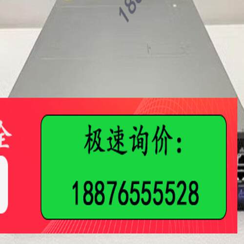 MeIIanox SN4600 64个100G干翻CE8【议价】