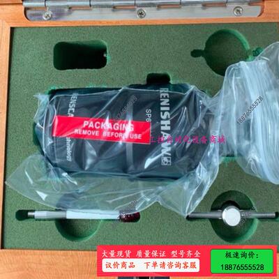 Renishaw SP600M Scanning Probe【议价】