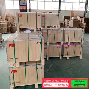 议价 07A2 ABB变频器正 ACS880