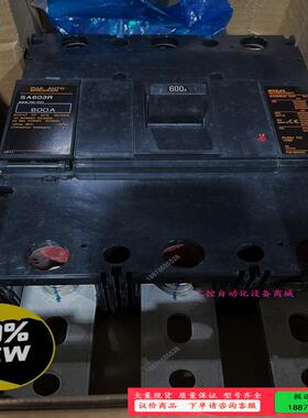 日本进口Fuji富士塑壳断路器SA603R 3P 600A/【议价】