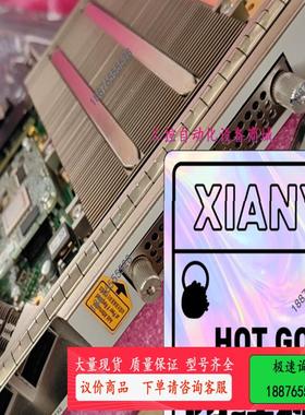 收TN11LDC.拆机，均可，波分OSN8800 O【议价】