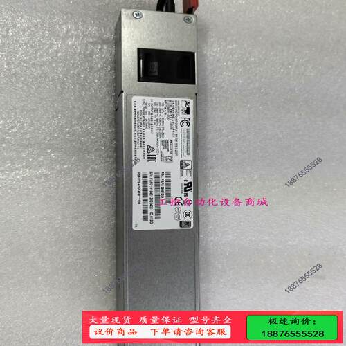 ACBEL/康舒 FSF019  FSF019-612G 6【议价】