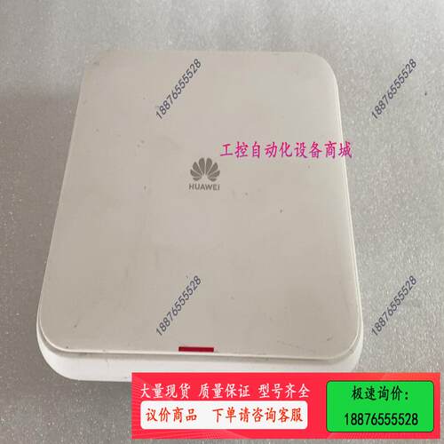 AP4050DE-M 无线AP 功能都好、【议价】