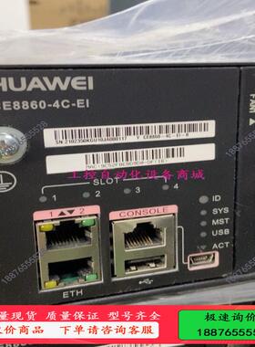 HUAWEI  CE8860-4C-EI   交换机，成【议价】