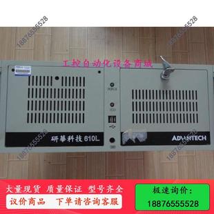 610L 底板双1000G PCA REV.C2 议价 6113P4R 工控机IPC