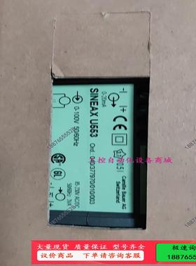 SINEAX U553 订货号 040/377970/010【议价】