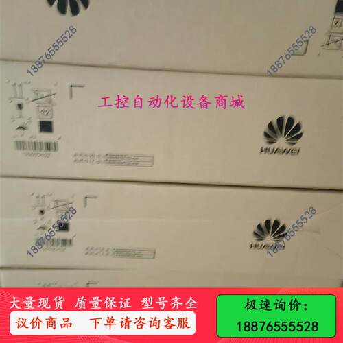 UPM系统电源 ETP4830-4815AF.-议价出