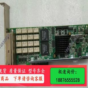 Silicom 议价 PE2G4BPI35LA 四口千 原装