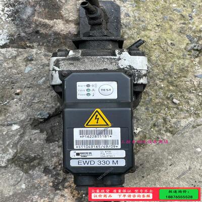 阿特拉斯排水阀EWD330M 1622855181 拆机包好【议价】