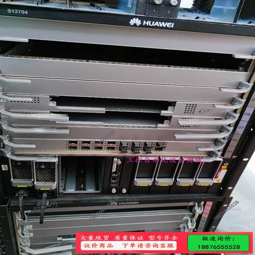 S12704机箱3000￥【议价】