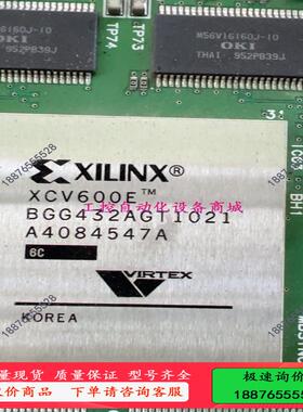 赛灵思XCV600E芯片。XCV1000E【议价】