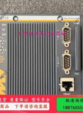 巴赫曼模块,MP213/E-议价出