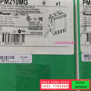 多表PM210网络仪表PM210MG%【】