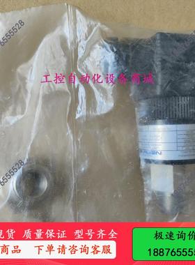 MST Marsen pt420 压力变器,,-议价出