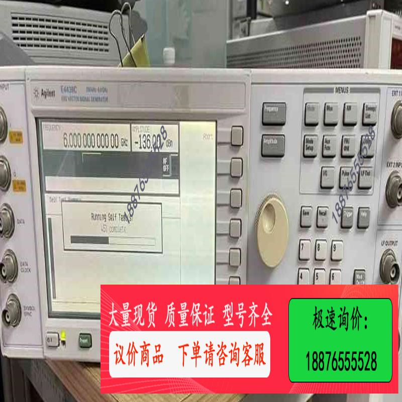 / E4438C矢量信号发生器-