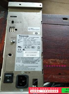 TDA600电源 KX-TDA0103CN ETX1KM【议价】