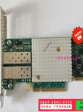 原装 Solarflare SFN7122F 10Gb 双口【议价】