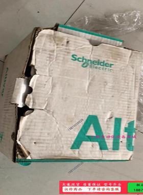 德变频器ATV31C018M2【议价】