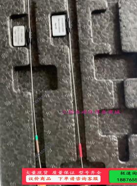 赛默飞VIPER管，6040.2335 ，0.13*35【议价】