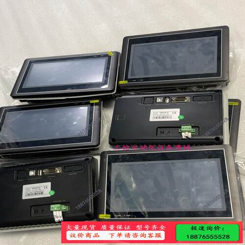 繁易触摸屏FE4070C FE4070C-B【议价】